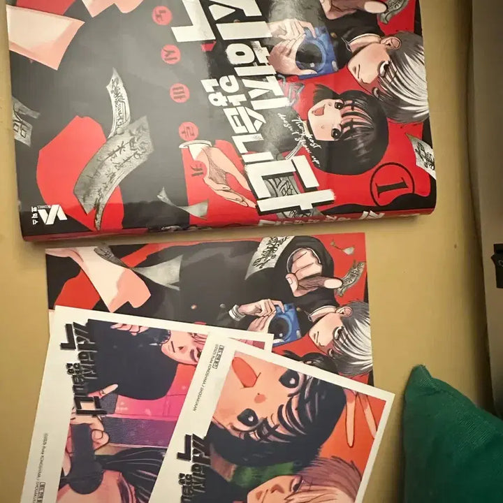 [BUNJANG] Unreleased Photocard / 찍지 않아습니다 1권 + 특전