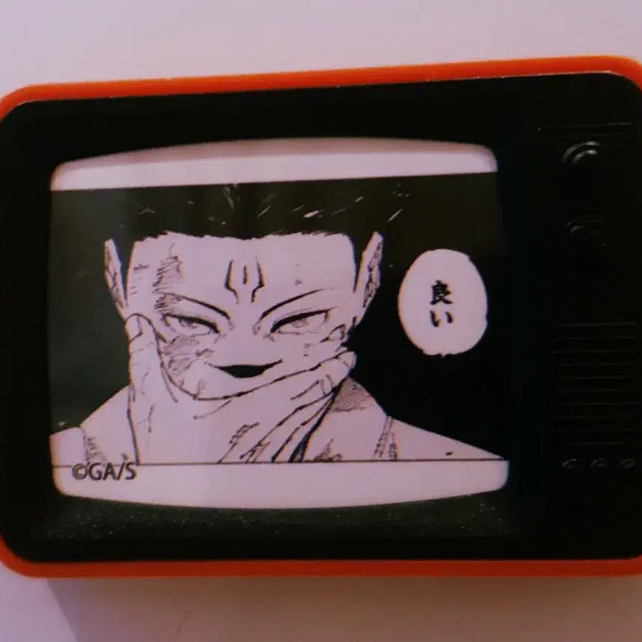 [BUNJANG] Jujutsu Kaisen Sukuna TV Frame Magnet / 주술회전 스쿠나 tv프레임 자석(점프페스타)