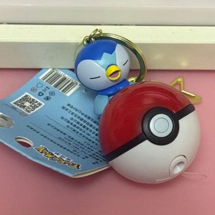 [SOLD OUT] 포켓몬스터 팽도리 몬스터볼 라이트 키링 가챠