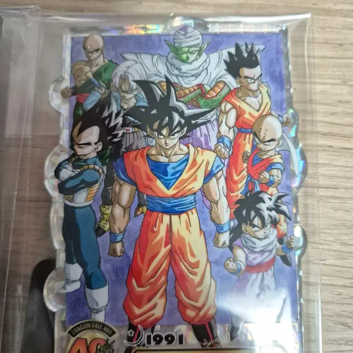 [BUNJANG] Dragon Ball 40th Anniversary Acrylic Secret Bundle Set / (미개봉) 제일복권 드래곤볼 40주년 2탄 F상 아크릴 시크릿 일괄