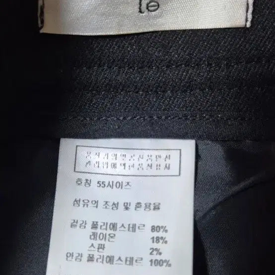 [BUNJANG] Le Pleats Mini Skirt (Black) / Le  플리츠 미니 스커트 (블랙)55