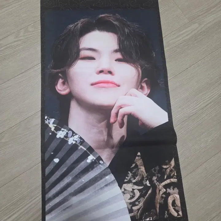 [BUNJANG] SEVENTEEN Woozi Slogan / 우지 슬로건