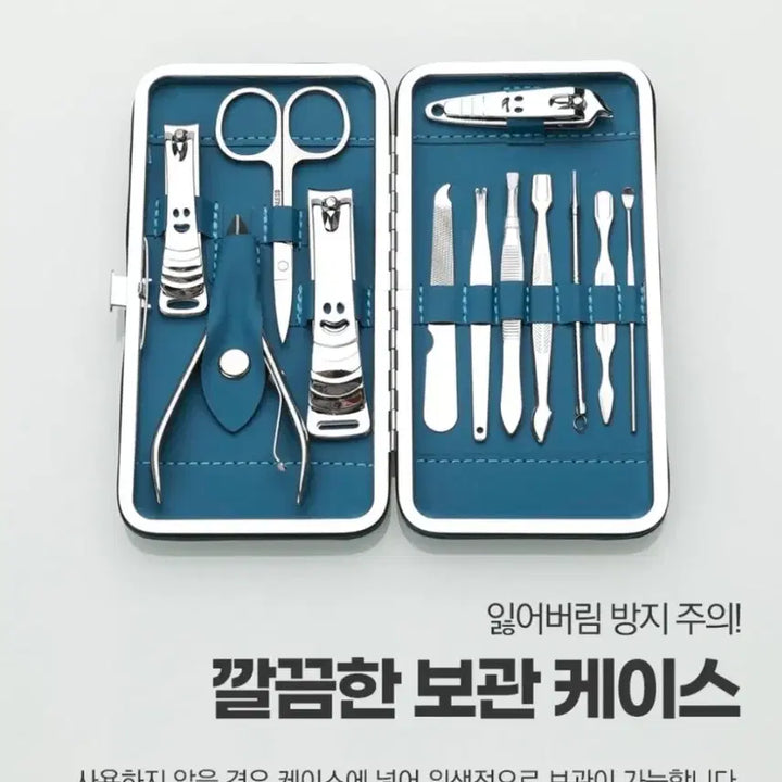 [BUNJANG] Enhypen Nail Care 12-Piece Kit / 에코너 네일케어 12종 키트