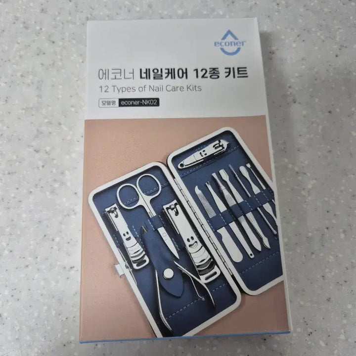 [BUNJANG] Enhypen Nail Care 12-Piece Kit / 에코너 네일케어 12종 키트