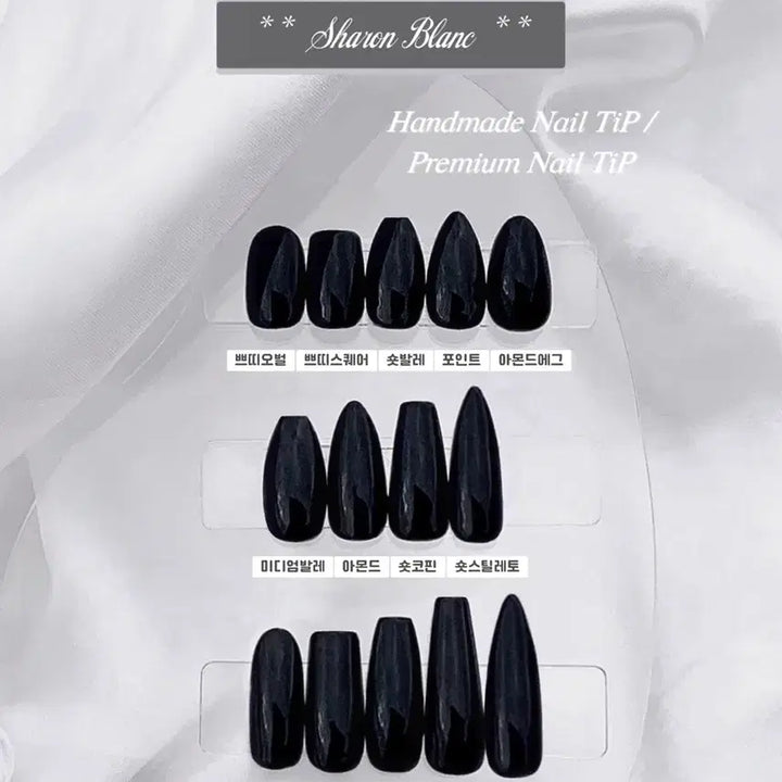 [BUNJANG] Pink Angelcore Nail Tips (14 Shapes) / *할인가* 무광 핑크 양산형 지뢰계 엔젤코어 네일팁 / 14종 쉐입