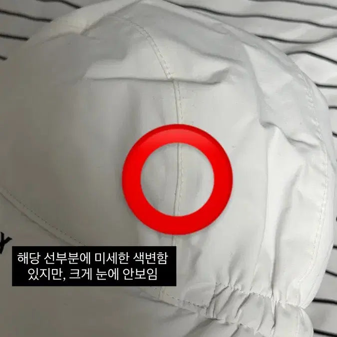 [BUNJANG] The North Face Ear Muffs White (Gore-Tex) L / 한정판제품) 노스페이스 이어머프 화이트 (고어텍스) L