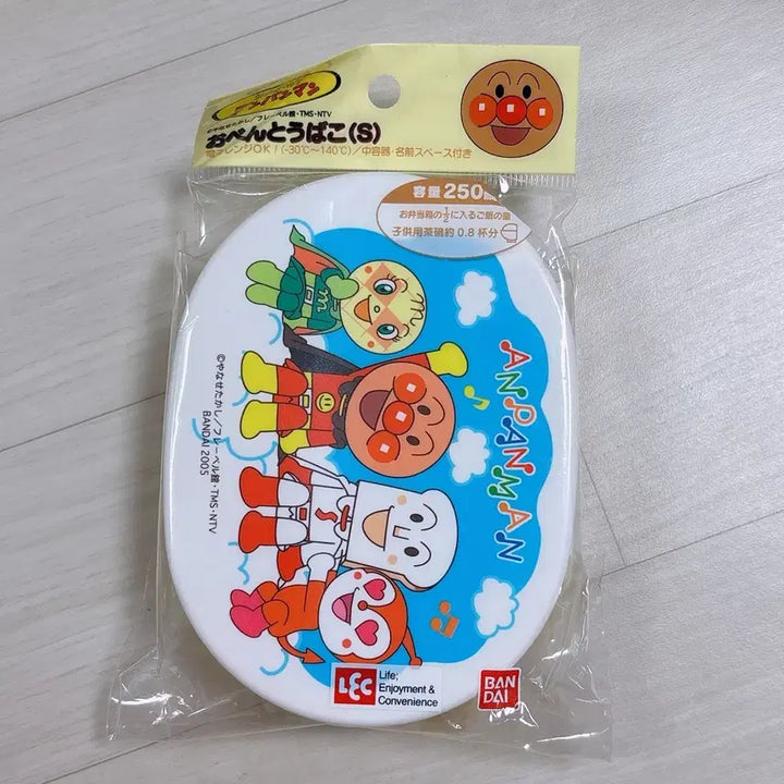 [BUNJANG] Bandai Hoppangman Lunch Box Sticker Storage / 반다이 호빵맨 도시락 통 스티커 보관함