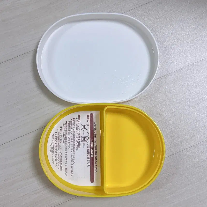[BUNJANG] Bandai Hoppangman Lunch Box Sticker Storage / 반다이 호빵맨 도시락 통 스티커 보관함