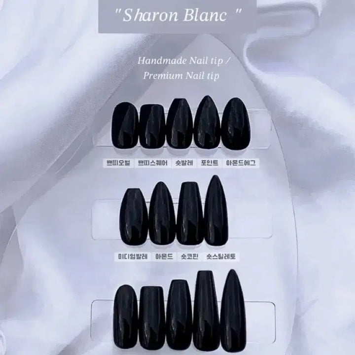 [BUNJANG] Sharon Blanc Matte Check Nail Tip Set / *할인가* 무광 체크 네일팁 / 14종 쉐입
