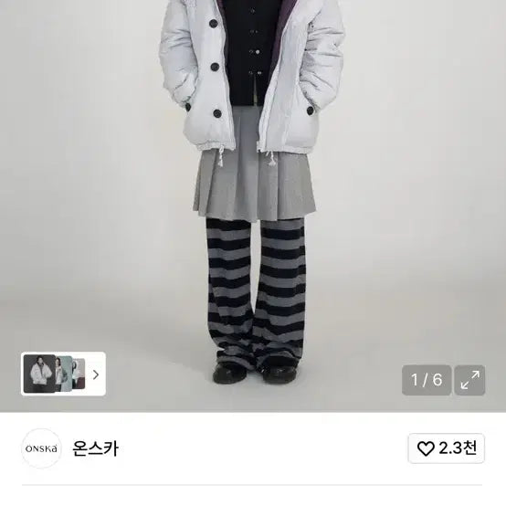 [BUNJANG] Onsca Reversible Short Padded Jacket / 온스카 숏패딩 라이트그레이/퍼플 리버시블