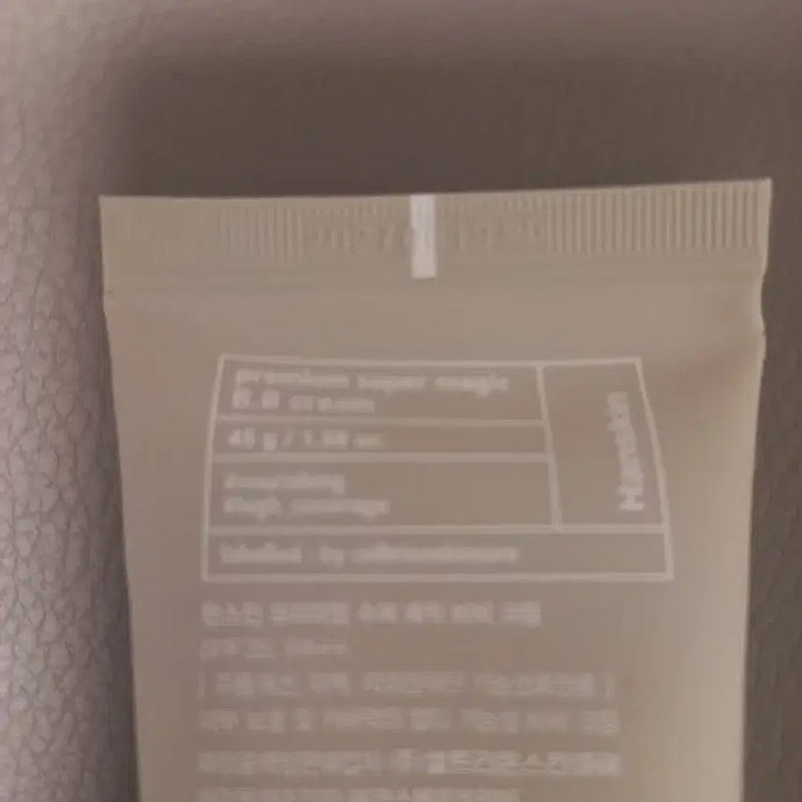 [BUNJANG] Cosmetic BB Cream / 비비크림 (2027)