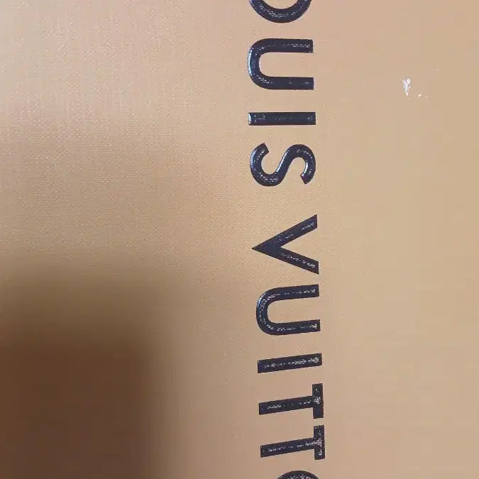 [BUNJANG] LOUIS VUITTON Calendar & Gift Card Bundle / LOUIS VUITTON 루이비통 신발박스 1+1(총2개)+캘린더+상품권