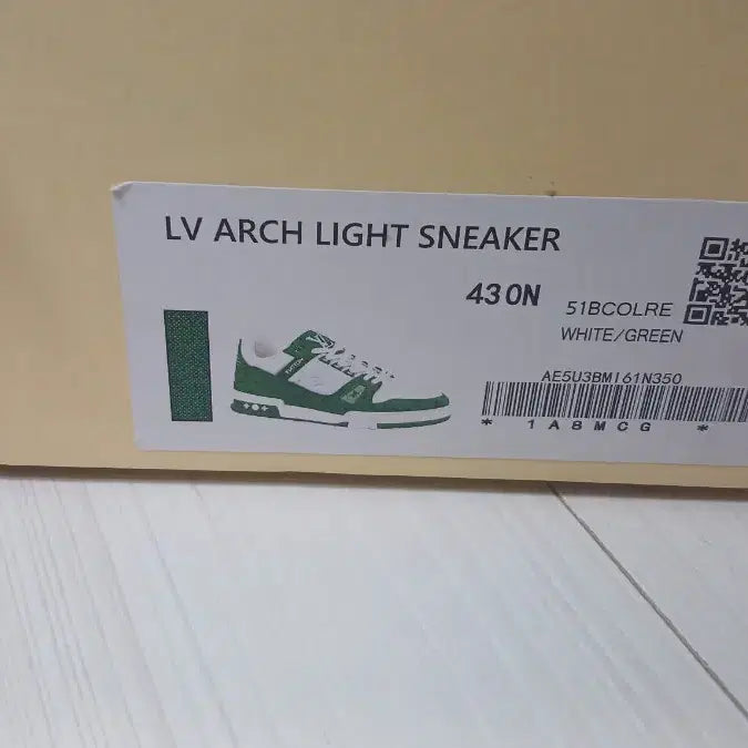 [BUNJANG] LOUIS VUITTON Calendar & Gift Card Bundle / LOUIS VUITTON 루이비통 신발박스 1+1(총2개)+캘린더+상품권