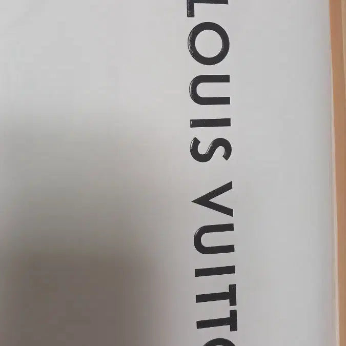 [BUNJANG] LOUIS VUITTON Calendar & Gift Card Bundle / LOUIS VUITTON 루이비통 신발박스 1+1(총2개)+캘린더+상품권