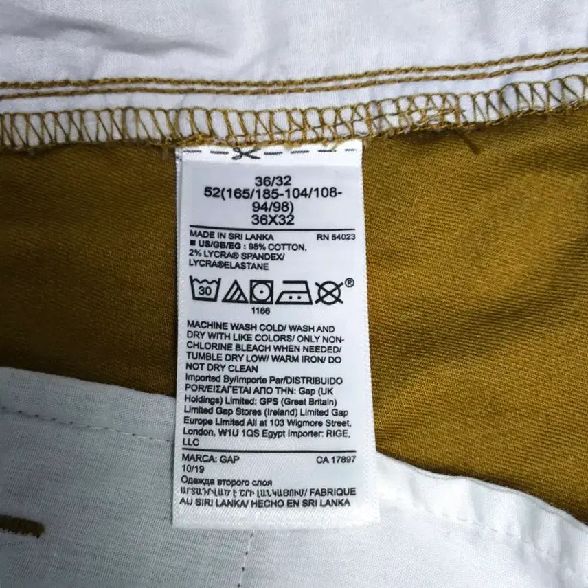 [BUNJANG] Gap Essentials Khaki Athletic Chino Pants / [36] 갭 에센셜 카키 애슬레틱 치노팬츠