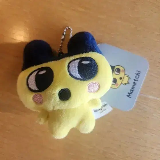 [BUNJANG] Tamagotchi Mametchi Keyring / 다마고치 마메치 키링