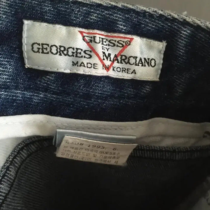 [BUNJANG] Guess Vintage Denim Pants / 게스 빈티지 데님 팬츠 70-96사이즈