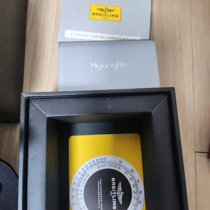 [BUNJANG] Breitling Navitimer 46mm Leather Watch / 브라이틀링 네비타이머 가죽 시계 46mm