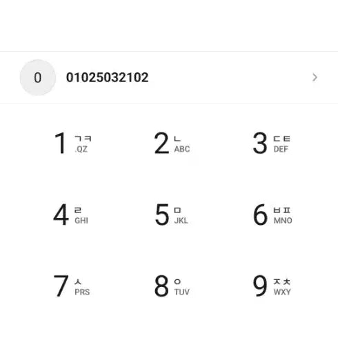 [BUNJANG] Breitling Navitimer 46mm Leather Watch / 브라이틀링 네비타이머 가죽 시계 46mm