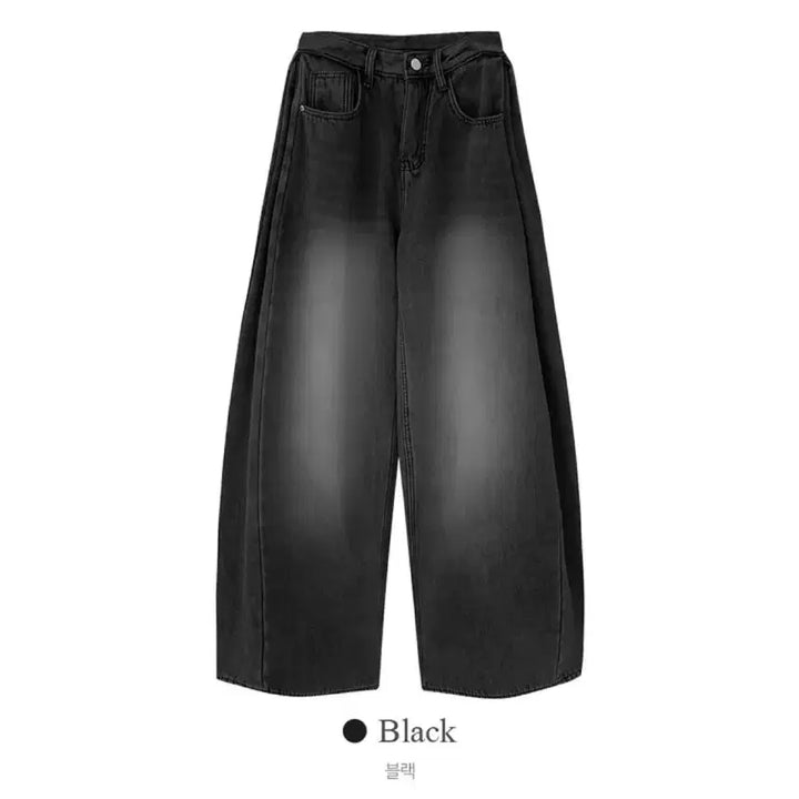 [BUNJANG] Jasminebell Casio Loik Nodi Vintage Washing Pants / 에이블리 자스민벨 카시오 로이크 노디 빈티지 워싱 팬츠