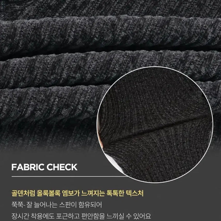 [BUNJANG] Bootcut Banding Pants / 골지 부츠컷 밴딩 팬츠 바지