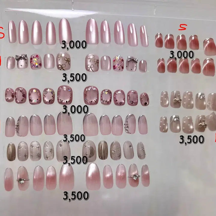 [BUNJANG] Nail Tip Set / 네일팁 세트