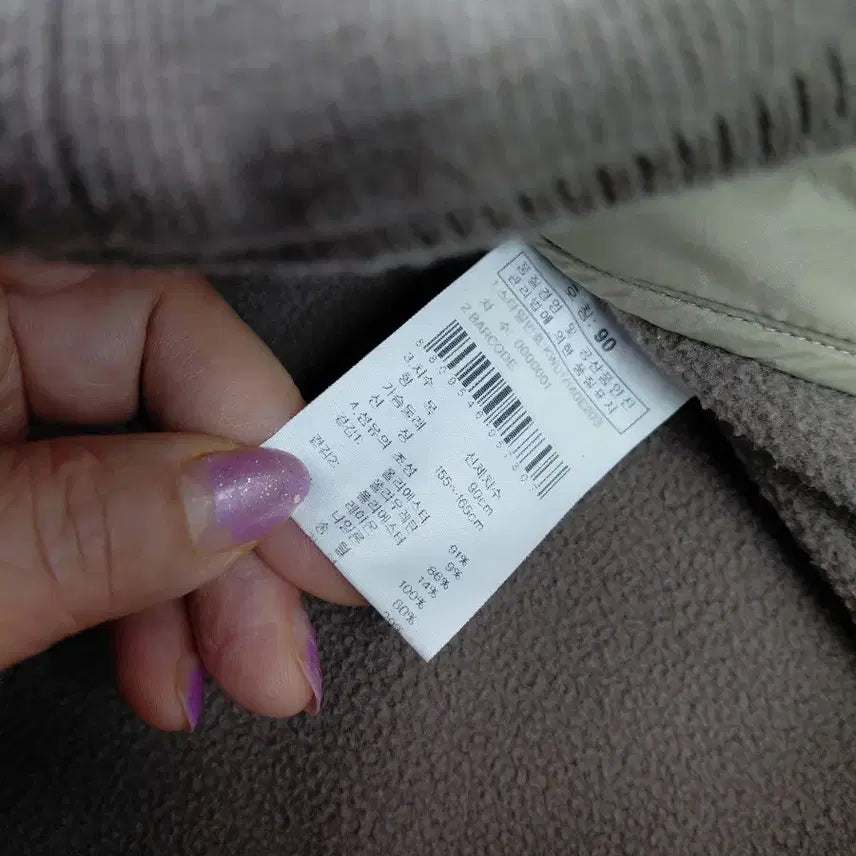 [BUNJANG] K2 90s Padded Jacket / K2반패딩90