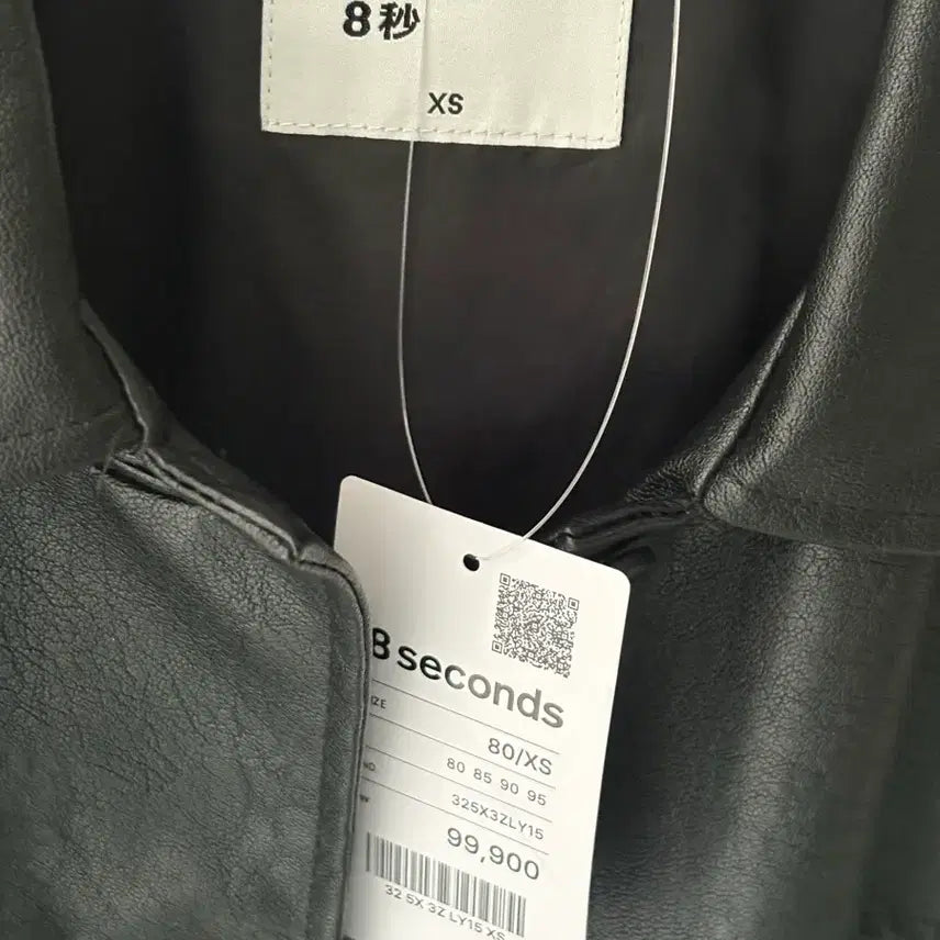 [BUNJANG] 8Seconds Leather Half Coat - Black (XS) / (새상품) 에잇세컨즈 레더 하프코트 블랙 xs