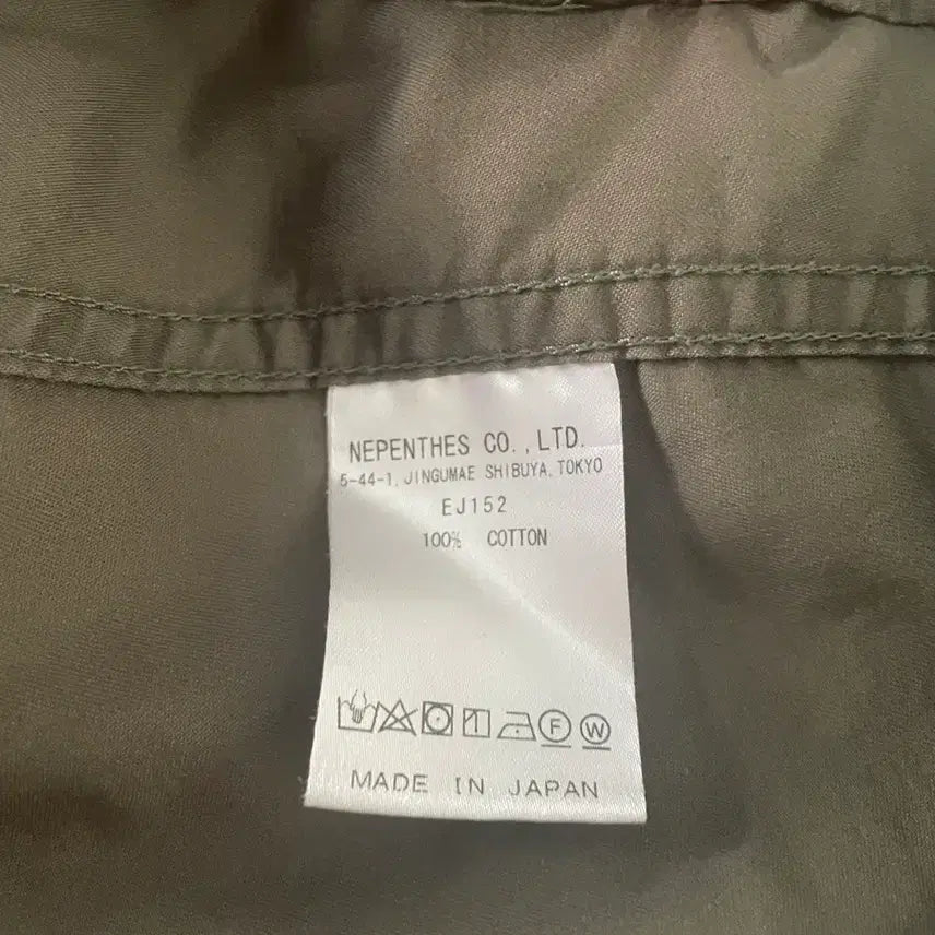 [BUNJANG] Needles H.D. BDU Pants Size 2 / 니들스 HD BDU 팬츠 2사이즈