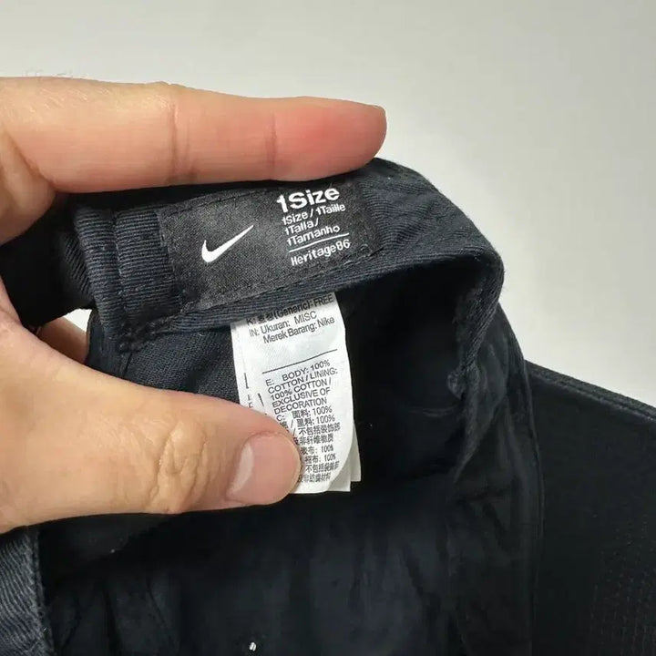 [BUNJANG] Nike Essential Swoosh Ball Cap / 나이키 에센셜 스우시 볼캡