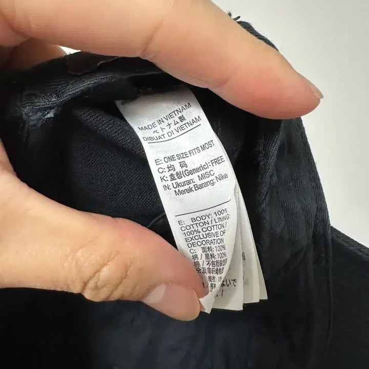 [BUNJANG] Nike Essential Swoosh Ball Cap / 나이키 에센셜 스우시 볼캡