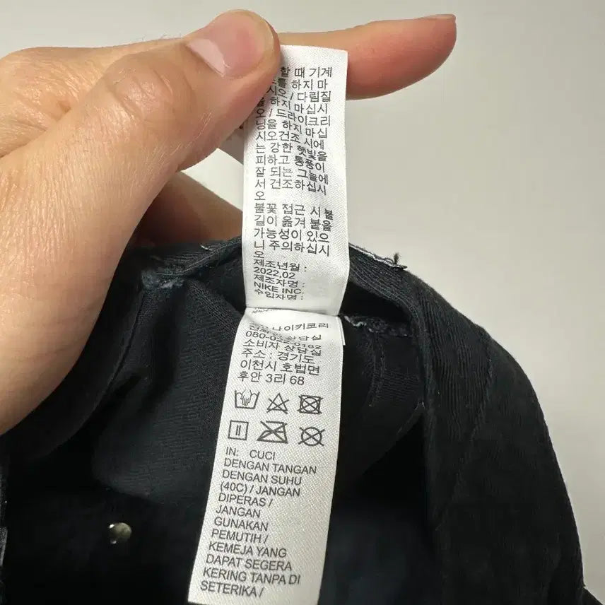 [BUNJANG] Nike Essential Swoosh Ball Cap / 나이키 에센셜 스우시 볼캡