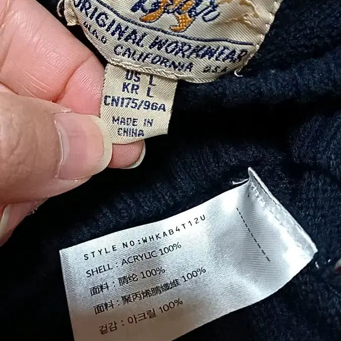 [BUNJANG] Who.A.U Knit Sweater / 후아유 니트 100 가슴54 기장68