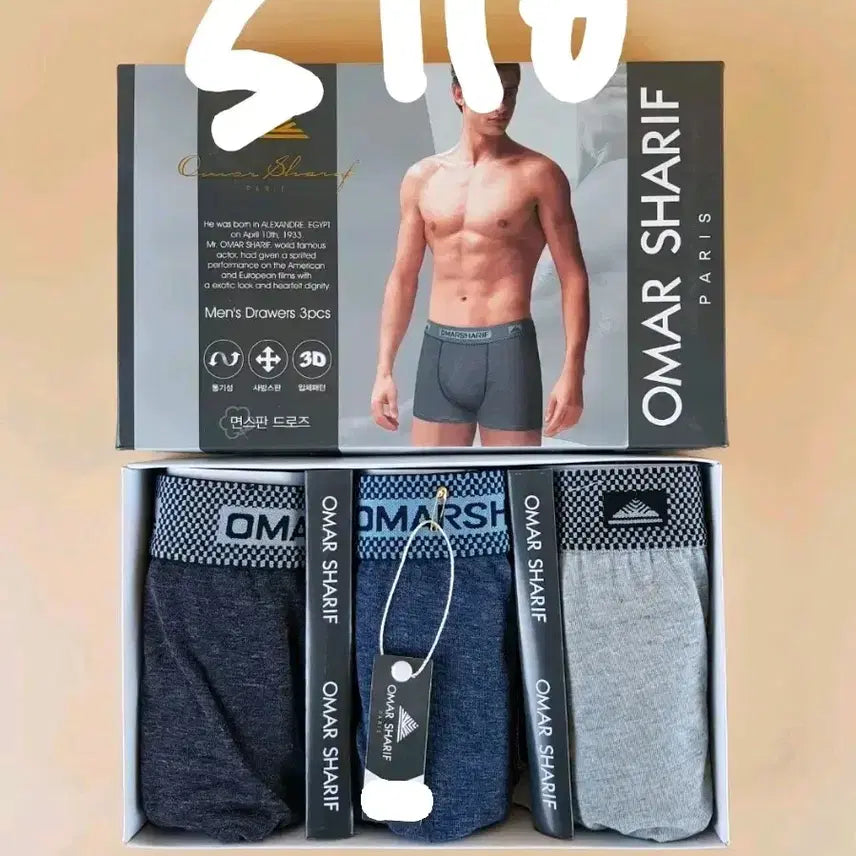 [BUNJANG] Omar Sharif Men's Cotton Boxers 3-Pack Size 110 / 오마샤리프 남자드로즈 면팬티 3입 사이즈 110