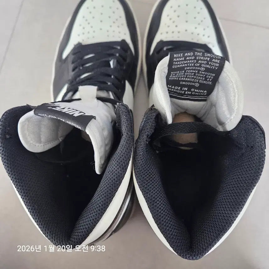 [BUNJANG] Nike Air Jordan 1 Retro High OG Dark Mocha Sneakers / [265]나이키 에어 조던 1 레트로 하이 OG 다크 모카