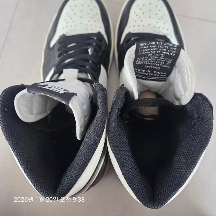 [BUNJANG] Nike Air Jordan 1 Retro High OG Dark Mocha Sneakers / [265]나이키 에어 조던 1 레트로 하이 OG 다크 모카