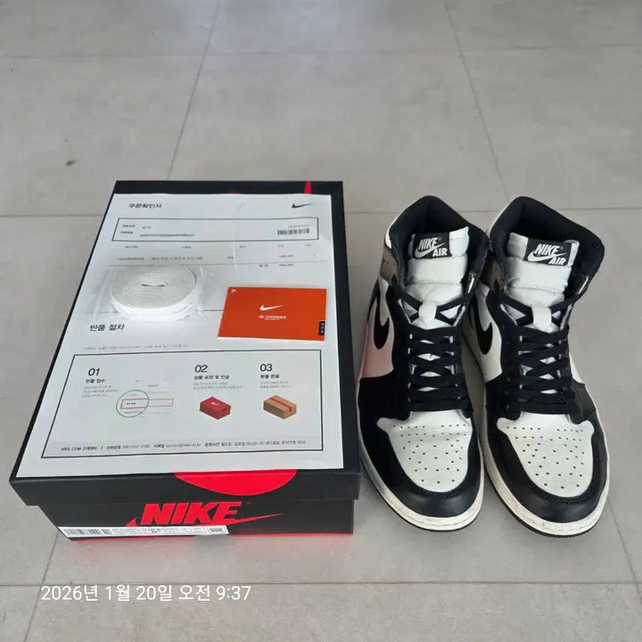 [BUNJANG] Nike Air Jordan 1 Retro High OG Dark Mocha Sneakers / [265]나이키 에어 조던 1 레트로 하이 OG 다크 모카