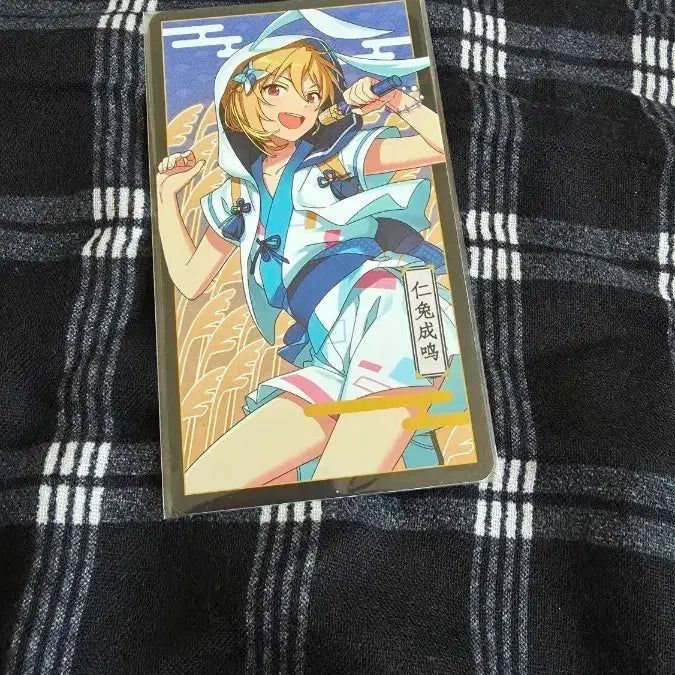 [BUNJANG] Ensemble Stars Nazuna Nito PASHA Collection / 앙상블 스타즈 니토 나즈나 파샤코레