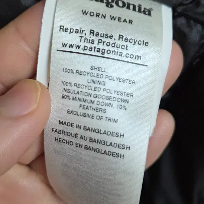[BUNJANG] Patagonia Down Sweater Black L / 파타고니아 다운스웨터 블랙 L