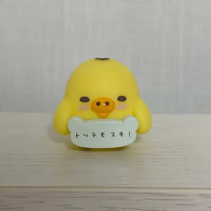 [BUNJANG] San-X Kiiroitori Figure / 산엑스 키이로이토리 피규어