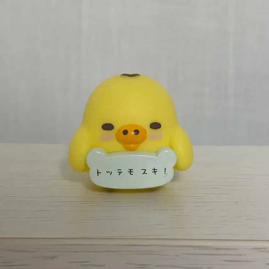 [BUNJANG] San-X Kiiroitori Figure / 산엑스 리락쿠마 키이로이토리 피규어 가챠