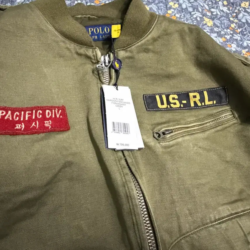 [BUNJANG] Military Jacket / 폴로랄프로렌 밀리터리 자켓