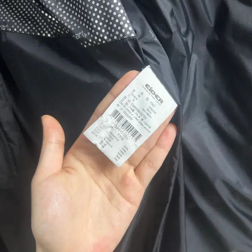 [BUNJANG] Aider Black Long Padding XXS / 아이더 블랙 롱패딩 XXS