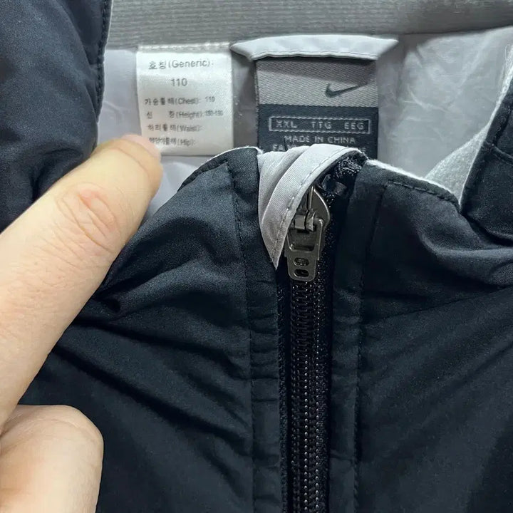 [BUNJANG] Nike Climafit Oversized Padded Jacket / 나이키 클리마핏 오버핏 패딩 자켓 점퍼 XXL