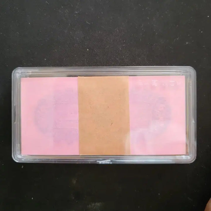 [SOLD OUT] 중국지폐 1953년 1분 1다발(100장)