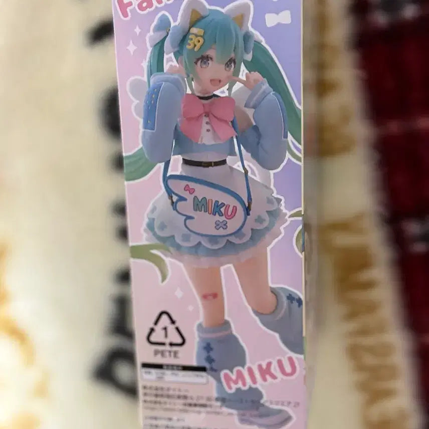 [SOLD OUT] 미개봉) 하츠네미쿠 고양이메이드 피규어 판매