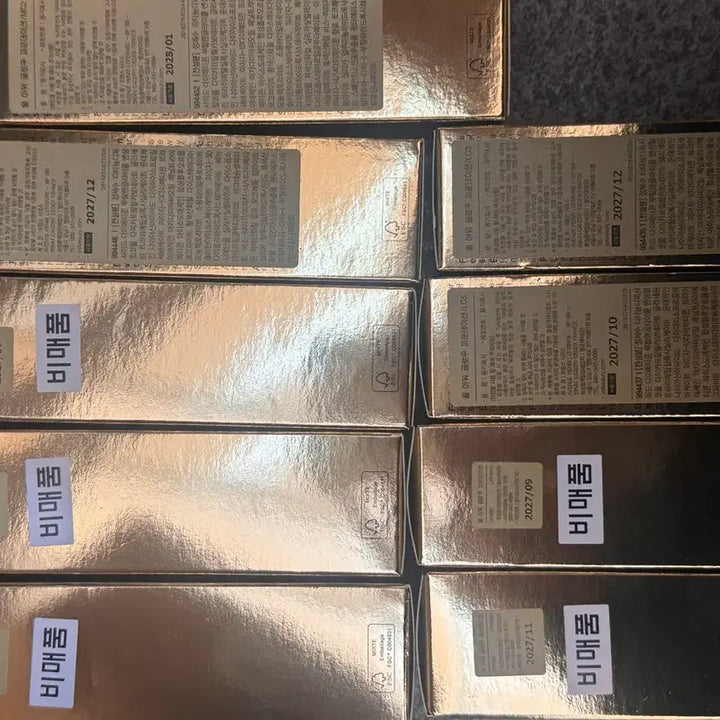 [BUNJANG] Sealed All Hours Glow Foundation / 입생로랑 올아워 글로우 파운데이션 미개봉 새상품