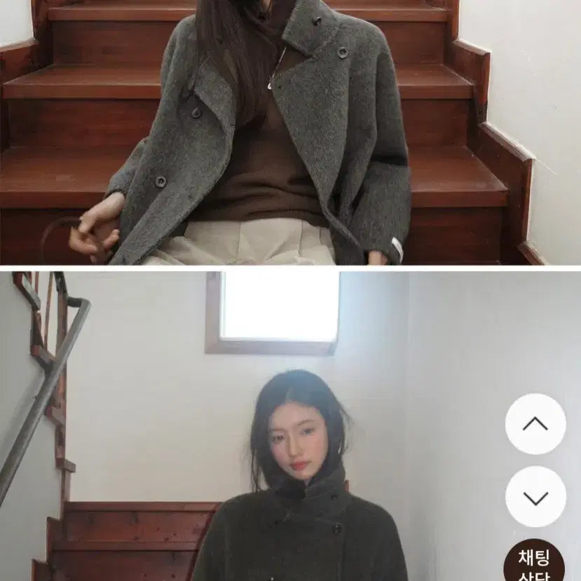 [BUNJANG] Slow and Hand Made High Neck Wool Half Coat / 슬로우앤드 핸드메이드 하이넥 울 하프코트 원가 189000원