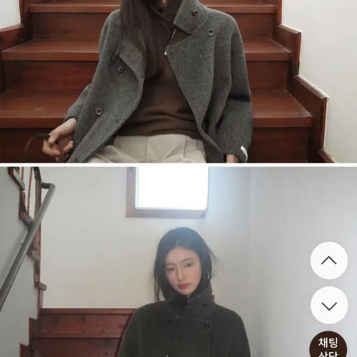 [BUNJANG] Slow and Hand Made High Neck Wool Half Coat / 슬로우앤드 핸드메이드 하이넥 울 하프코트 원가 189000원