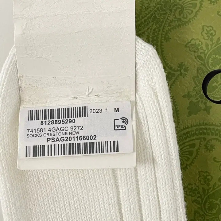 [BUNJANG] Gucci Socks Interlocking Logo White Olive Pink / 새상품 구찌 양말 인터로킹 자수 로고 삭스 화이트 올리브 핑크